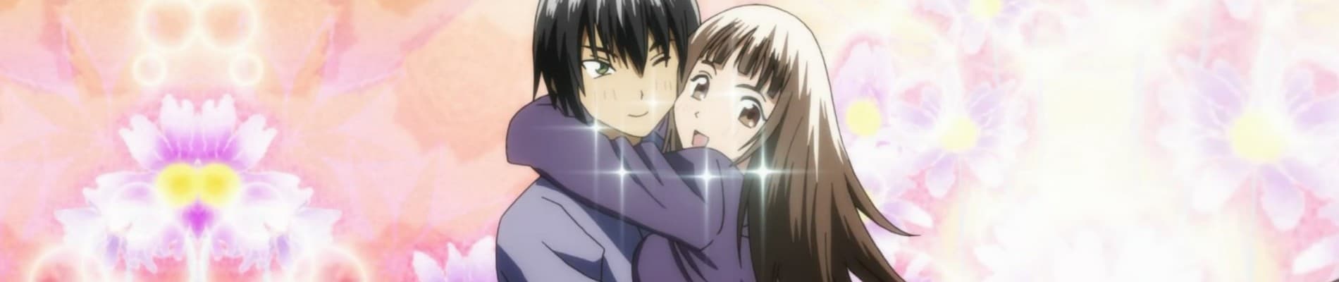Banner for Katte ni Kaizou