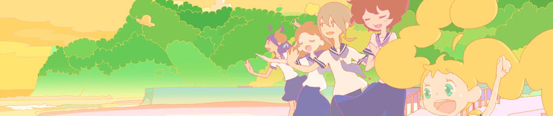Banner for Hulaing Babies