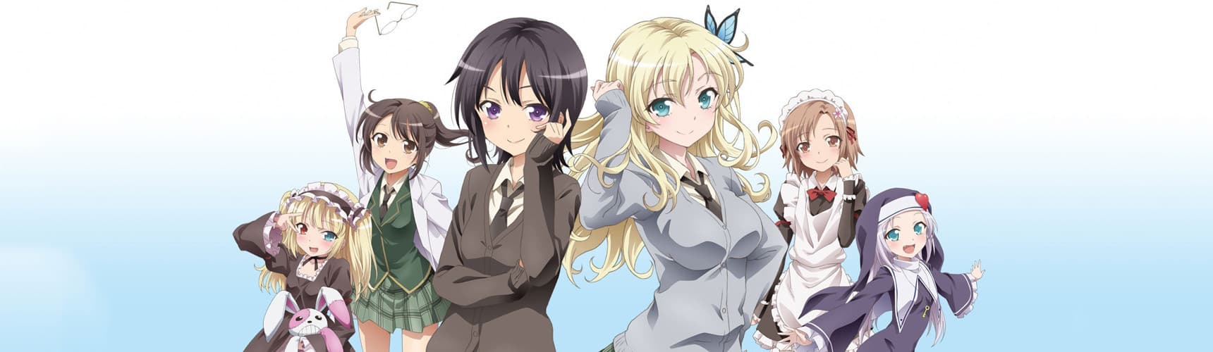 Banner for Haganai