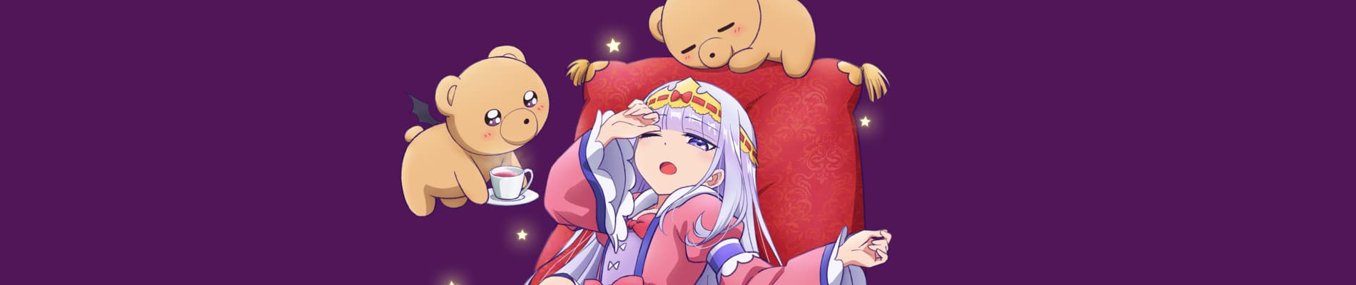 Banner for Sleepy Princess in the Demon Castle