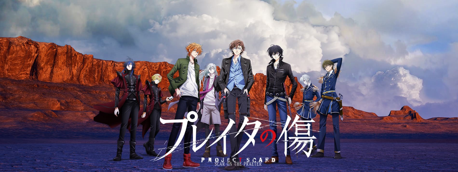 Banner for Scar on the Praeter