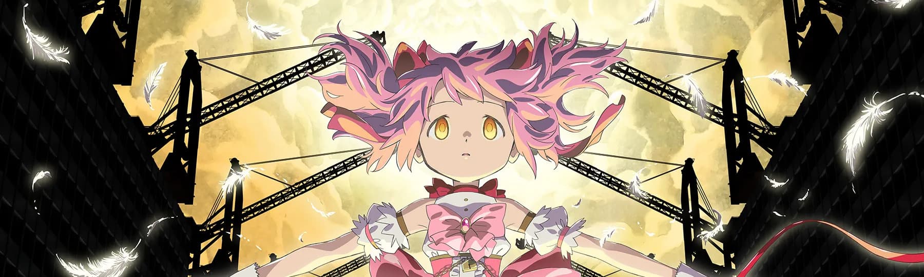 Banner for Puella Magi Madoka Magica the Movie -Walpurgisnacht: Rising-