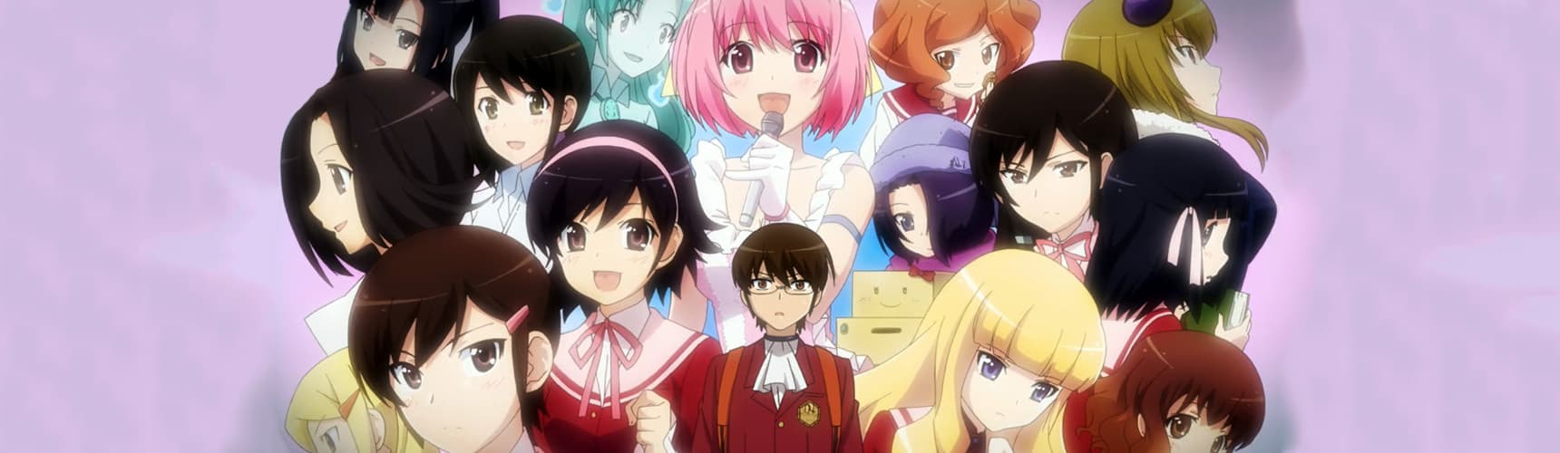 Banner for The World God Only Knows: Tenri Arc