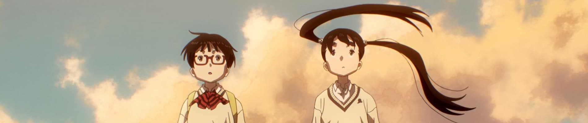 Banner for Dead Dead Demon's Dededededestruction Koushou