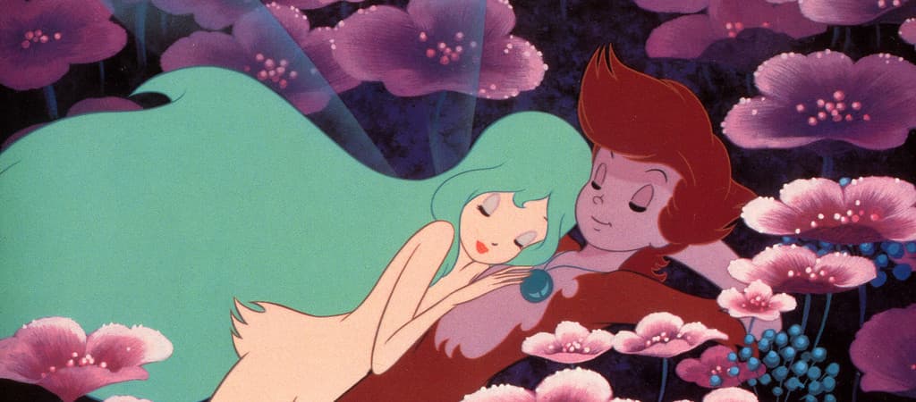Banner for Sea Prince and the Fire Child