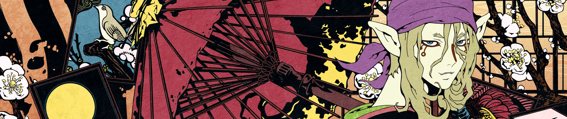 Banner for Mononoke