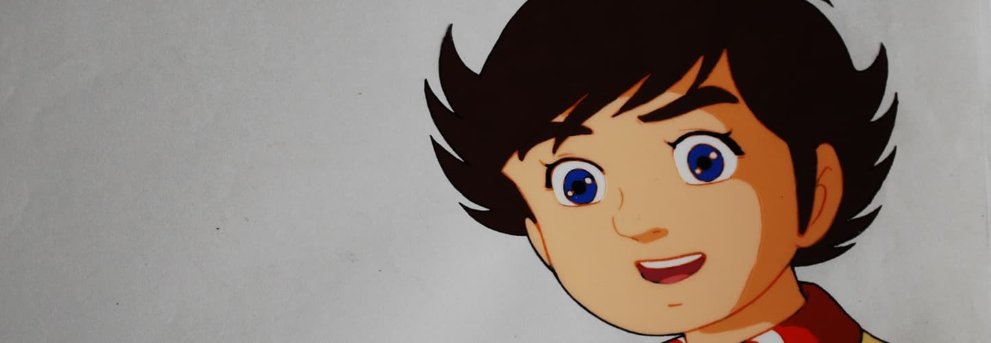 Banner for Ganbare Genki