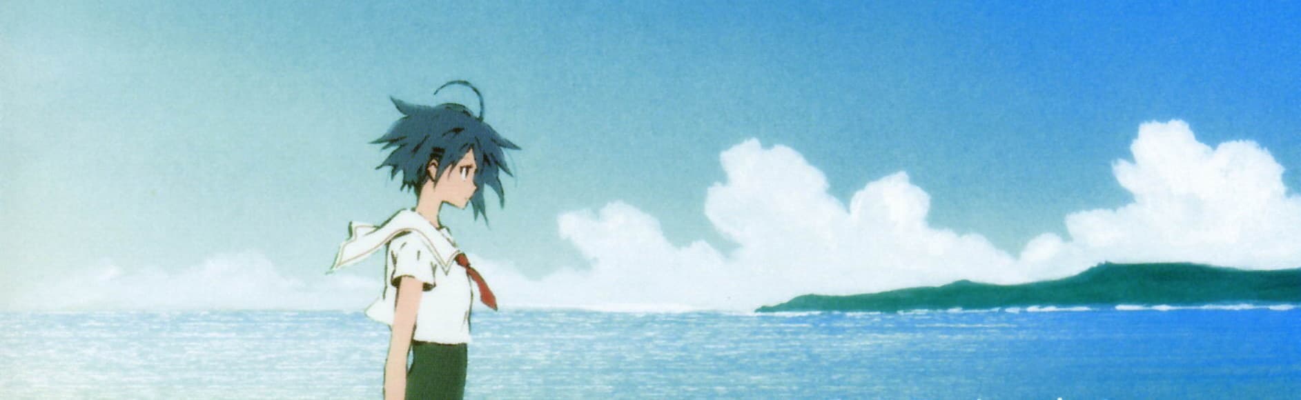 Banner for Umi Monogatari