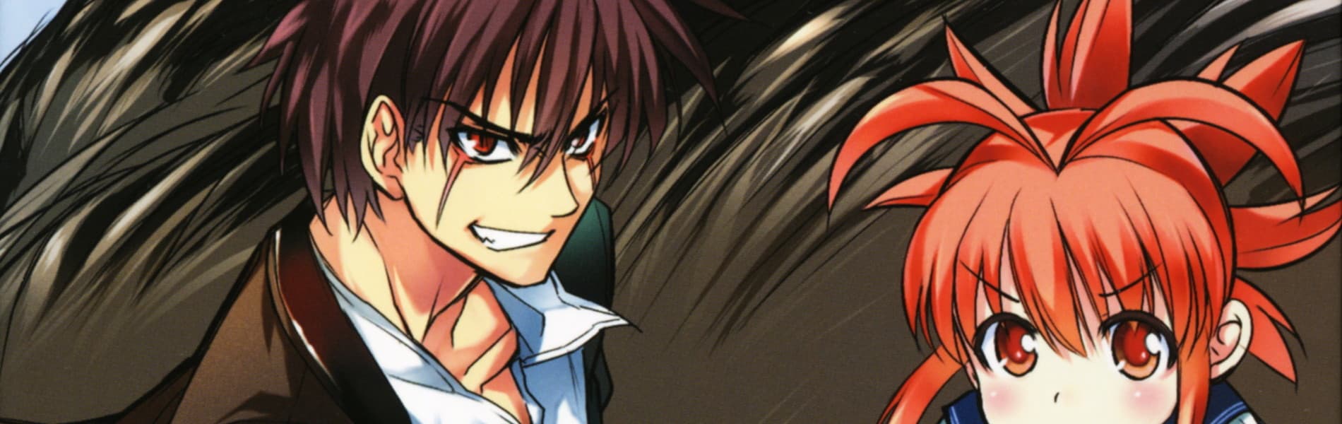 Banner for Demon King Daimao