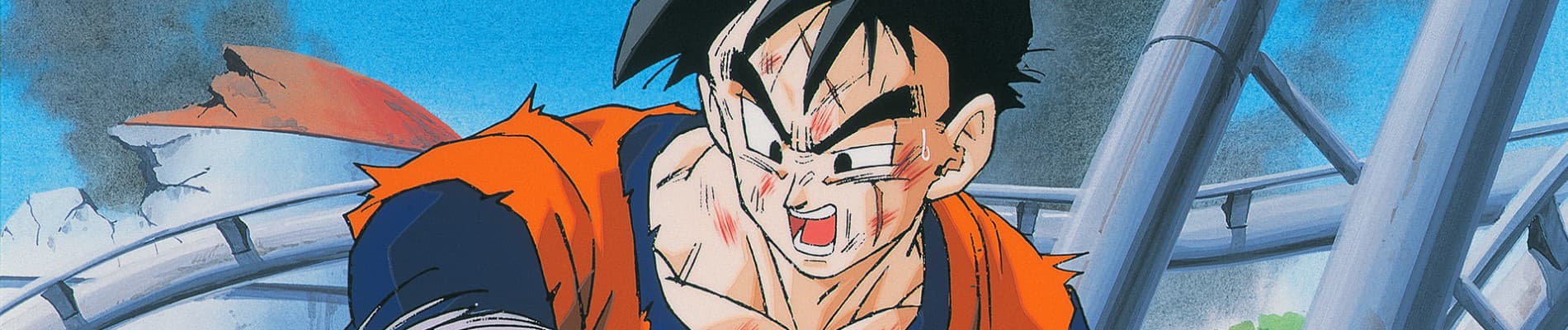 Banner for Dragon Ball Z: The History of Trunks