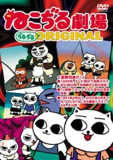 Cover Image