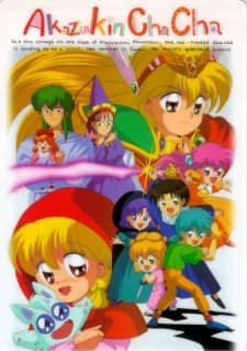 Cover Image
