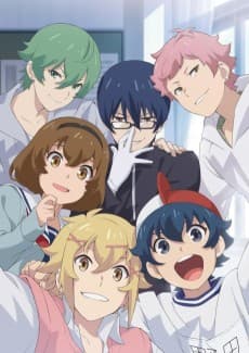 Cover Image