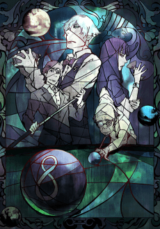 Cover Image