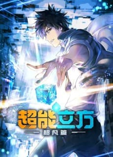 Cover Image