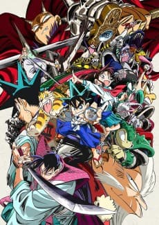 Cover Image