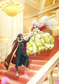 Betrothed to My Sister's Ex