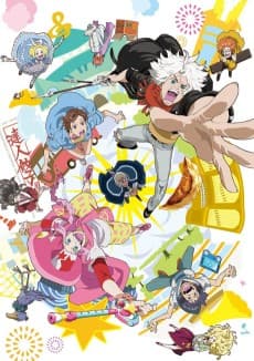 Cover Image